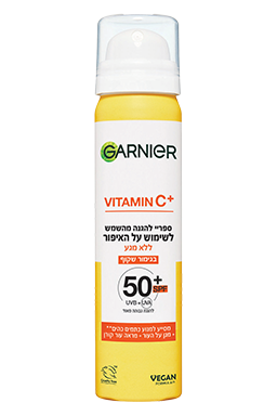 vitamin c uv mist spotlight img